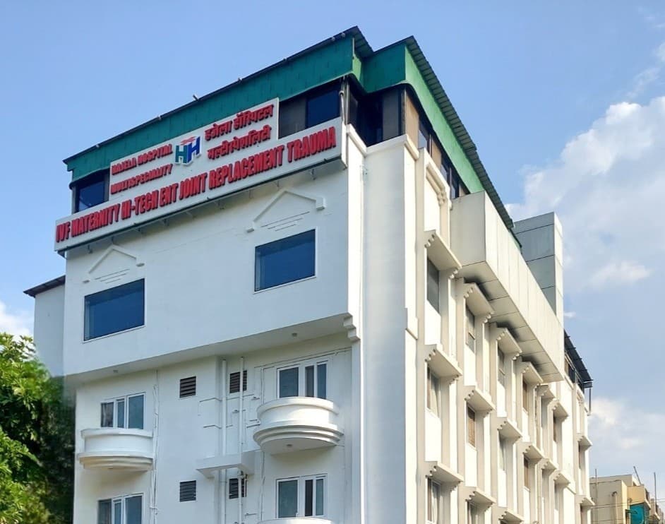 Hajela Hospital Background